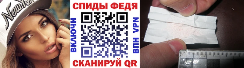 МЕГА ТОР  Удомля  darknet формула  Первитин витя 